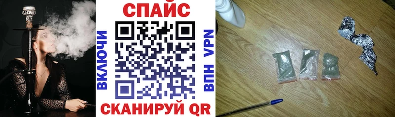 БУТИРАТ GHB  Билибино 