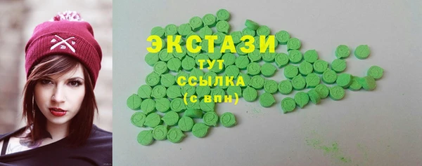 бутират Баксан