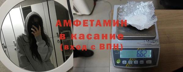 ГАЛЛЮЦИНОГЕННЫЕ ГРИБЫ Балабаново