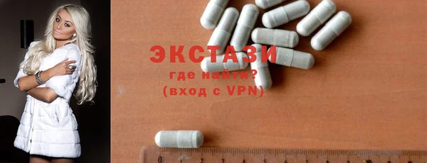 каннабис Ростов