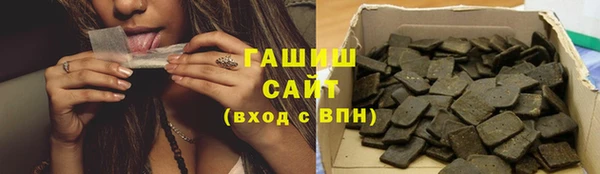 apvp Балахна