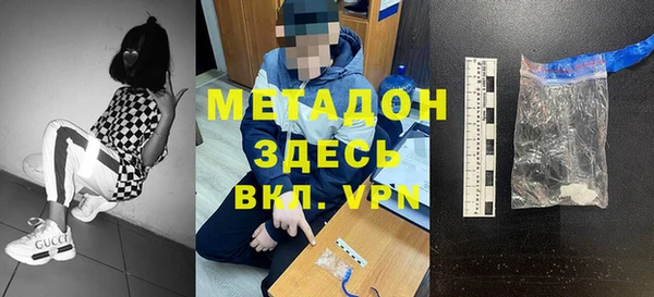 ГАЛЛЮЦИНОГЕННЫЕ ГРИБЫ Балабаново