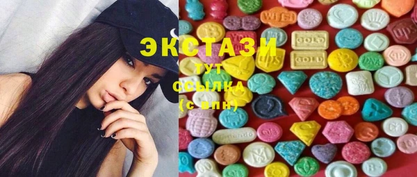 каннабис Ростов