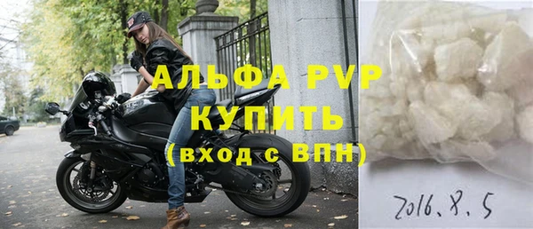 mdma Шадринск