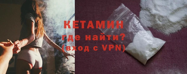 apvp Балахна
