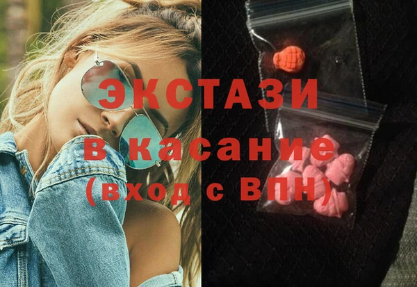 каннабис Ростов