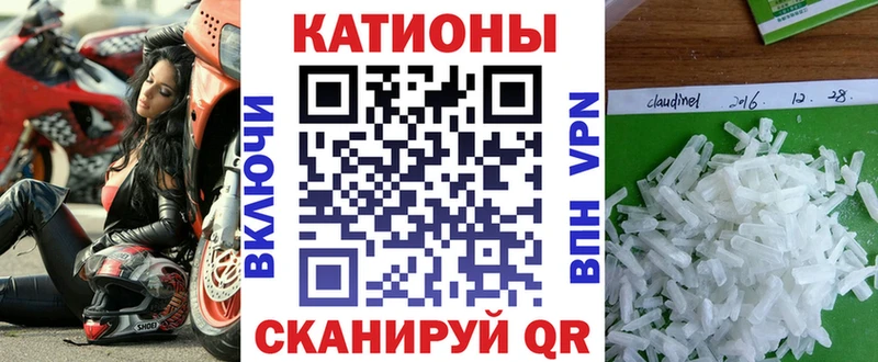 купить   Билибино  МЯУ-МЯУ 4 MMC 