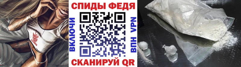 Первитин мет  Билибино 